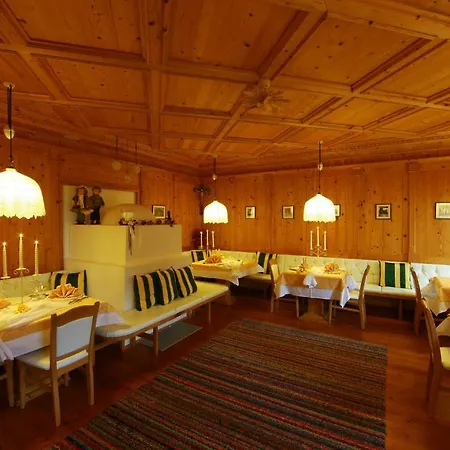 Kristall Hotel 4*